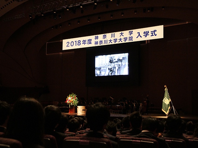 「建学の精神」ムービー上映