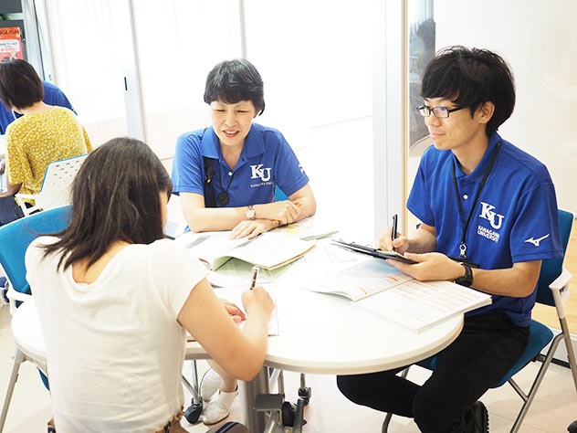 2019年度夏のオープンキャンパス（湘南ひらつか）